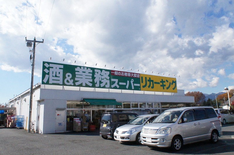アークグレイスⅢ スーパー