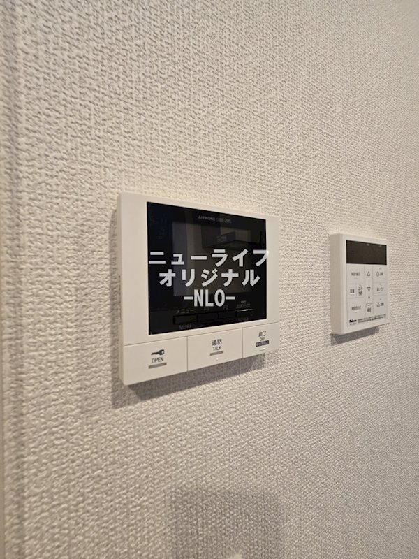 ａｖｅｎｉｒ　 セキュリティ