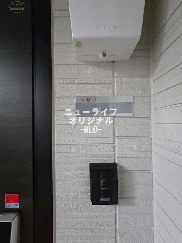ａｖｅｎｉｒ　 その他