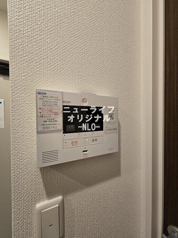 ａｖｅｎｉｒ　 その他