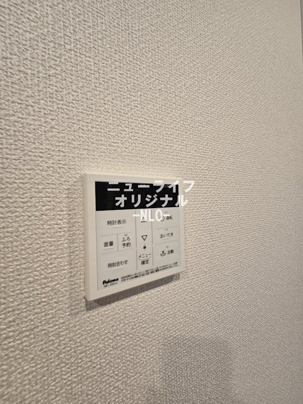 ａｖｅｎｉｒ　 その他