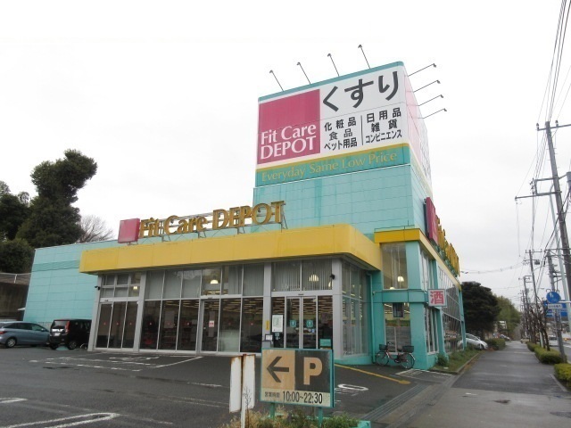 パーク　ヒルズ１番館 その他