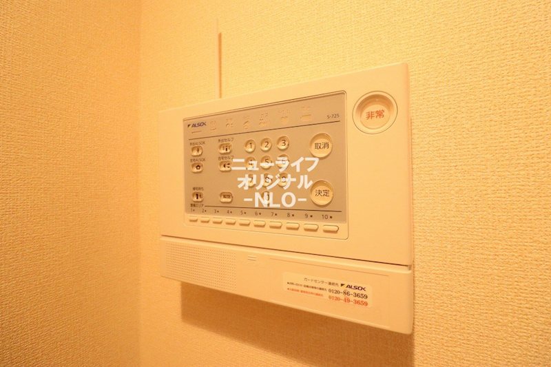 ＳＥＪＯＵＲ　Ａｉｋｏｕ その他