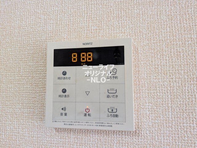 ＳＥＪＯＵＲ　Ａｉｋｏｕ その他