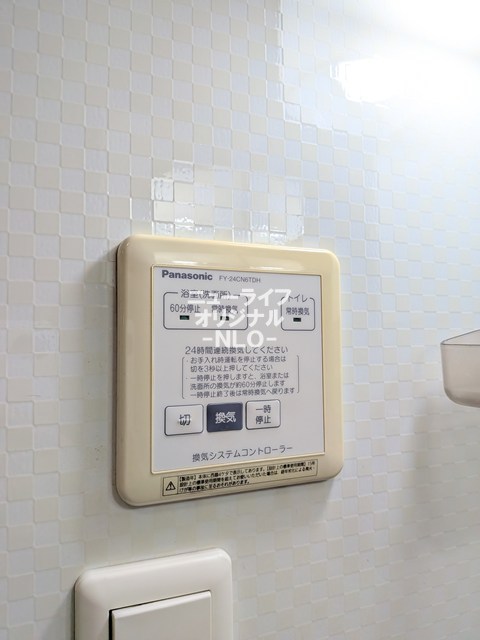 ＳＥＪＯＵＲ　Ａｉｋｏｕ その他