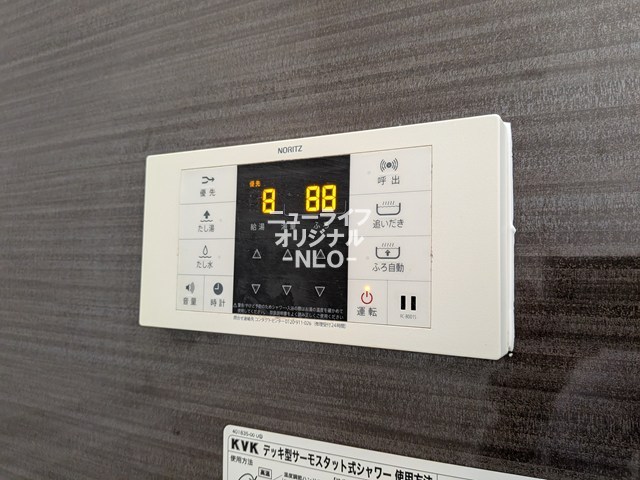 ＳＥＪＯＵＲ　Ａｉｋｏｕ その他