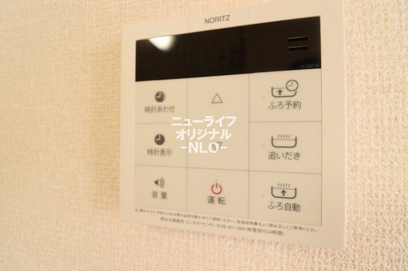 ＳＥＪＯＵＲ　Ａｉｋｏｕ その他
