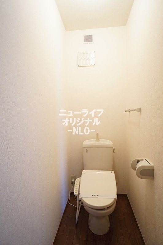 アリエス湘南 トイレ