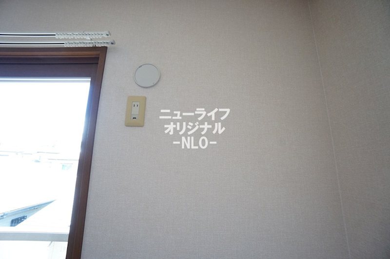 アリエス湘南 その他