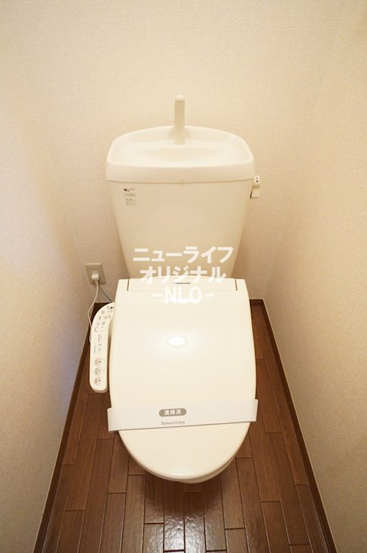アリエス湘南 その他