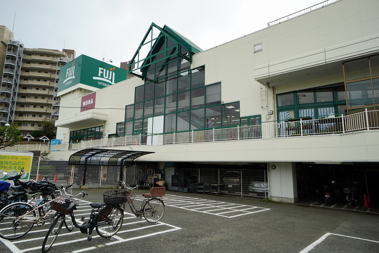 アリエス湘南 スーパー