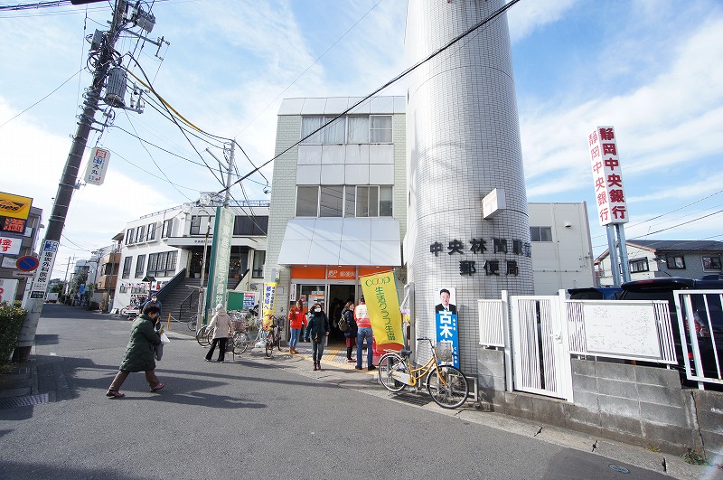 ブリュンヒルト 郵便局