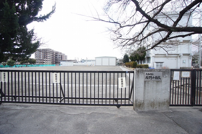 ブリュンヒルト 小学校