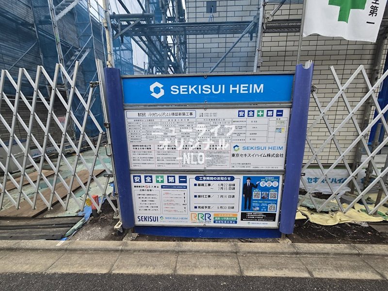 ブリュンヒルト その他