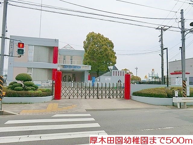 ジュイールⅢ その他