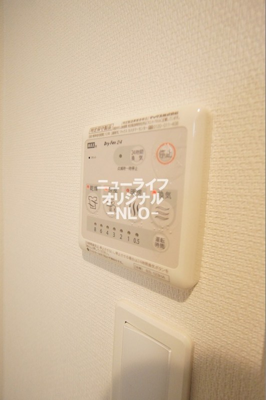 リブリ・桃浜町 その他