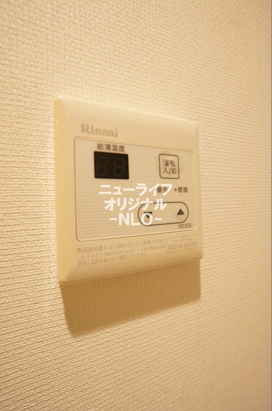 リブリ・桃浜町 その他