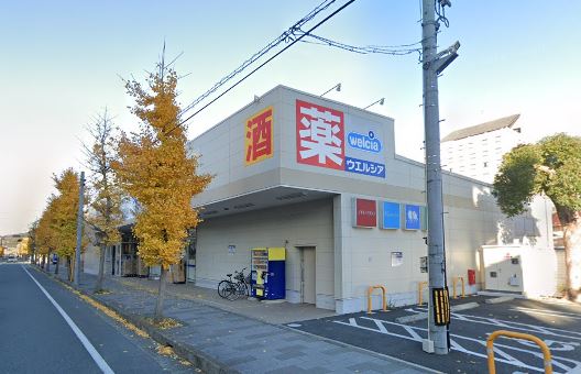 リブリ・桃浜町 ドラッグストア