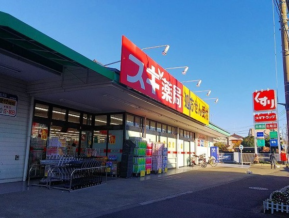 アイル：ヴィラＫ その他