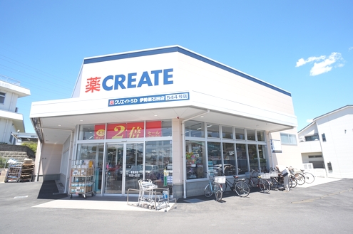 アイル：ヴィラＫ ドラッグストア