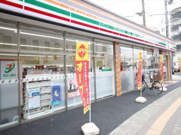 ルミソラーレ コンビニ