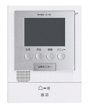 上荻野アパート セキュリティ
