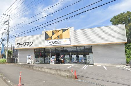 上荻野アパート ショッピング施設