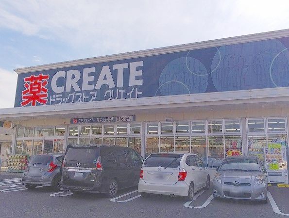 上荻野アパート その他