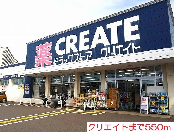 アスア・ラ・ルース その他