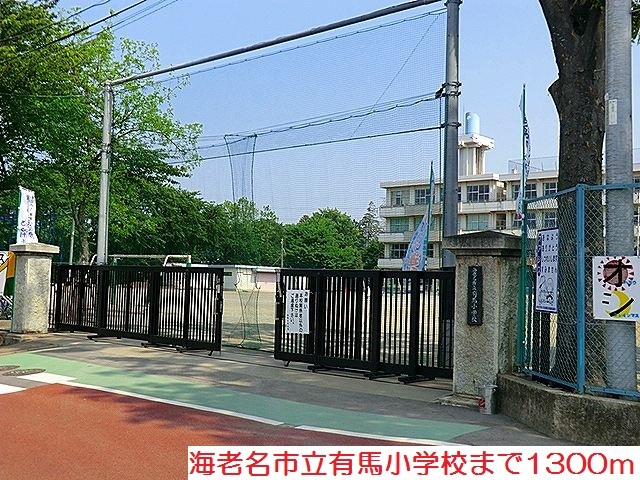 アスア・ラ・ルース その他
