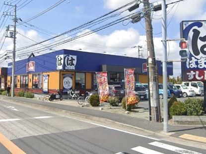 アスア・ラ・ルース レストラン