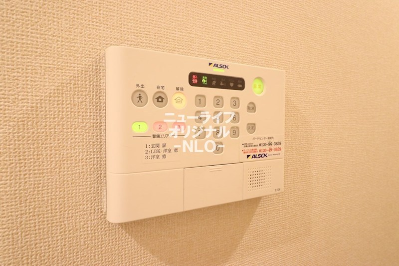 カサブランカ セキュリティ
