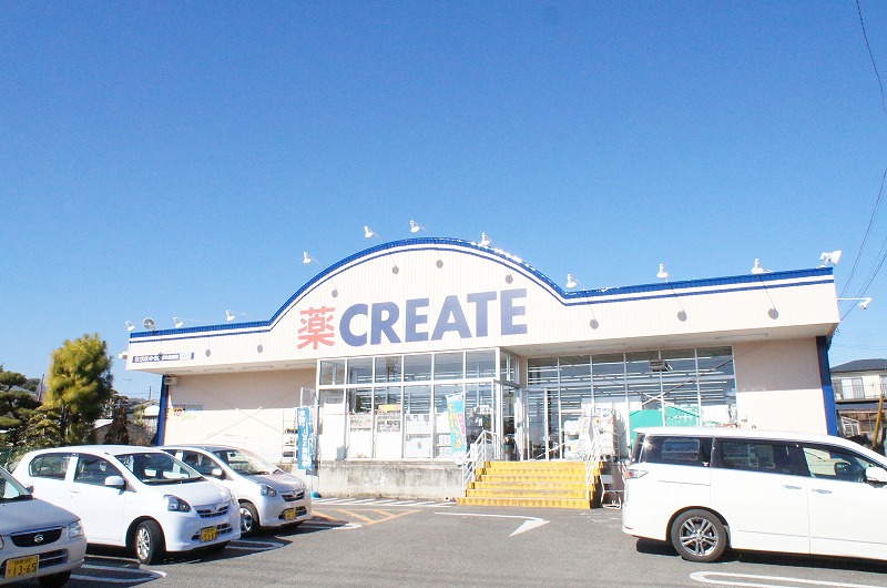 カーサリヴェールⅡ ドラッグストア