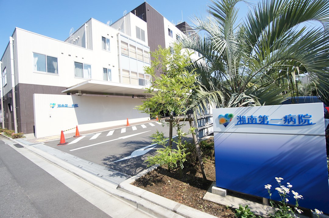 (仮称)亀井野246メゾン  総合病院