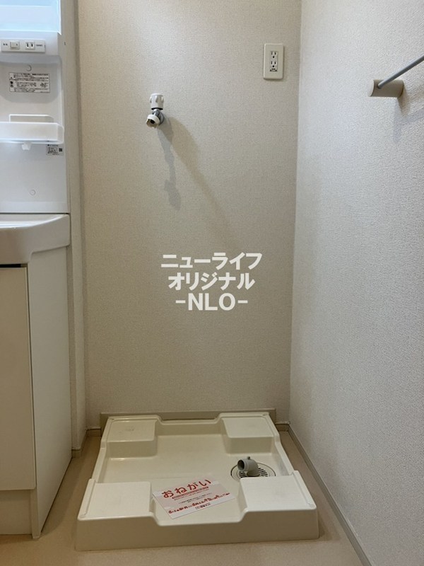 ウェルデンス平塚御殿Ⅰ その他
