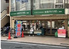 さくら八番館 スーパー