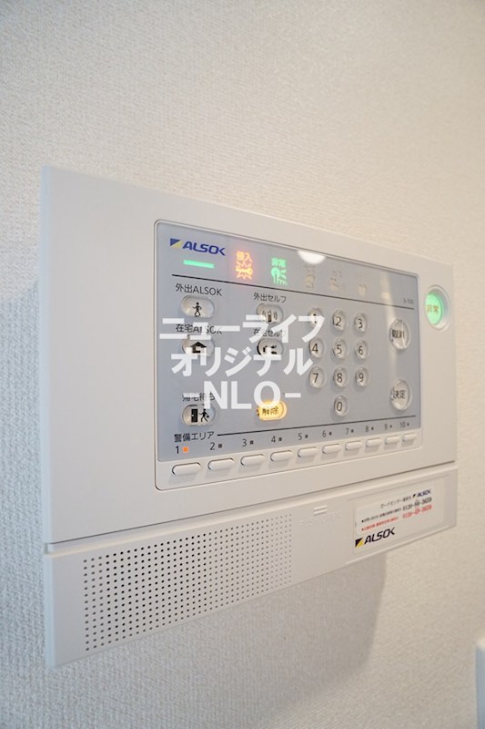 ディアベルジュ その他