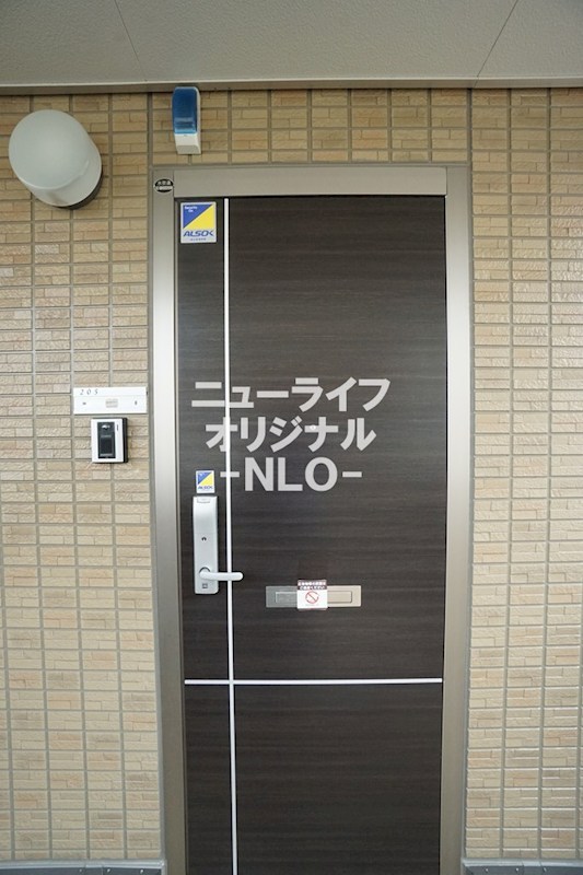 ディアベルジュ その他