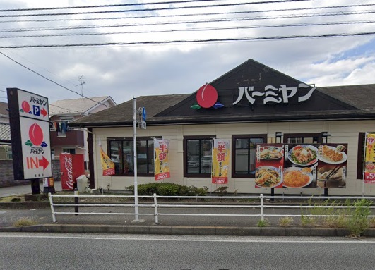ディアベルジュ レストラン