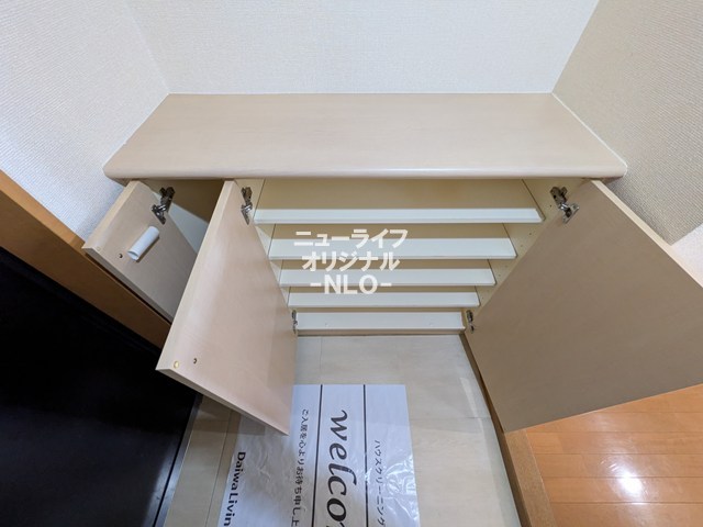 ベルシャイン厚木 その他