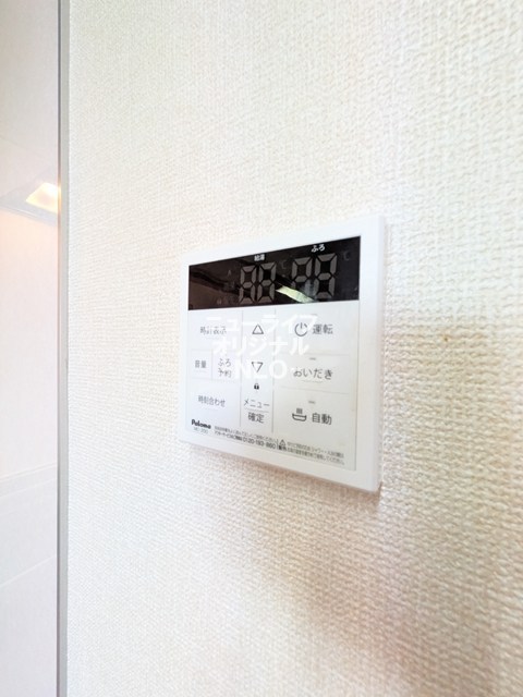 ベルシャイン厚木 その他