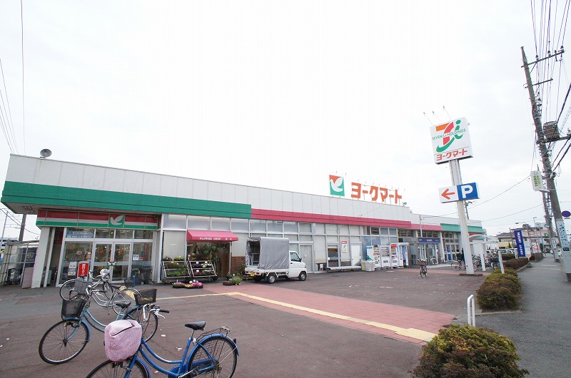 ベルシャイン厚木 スーパー