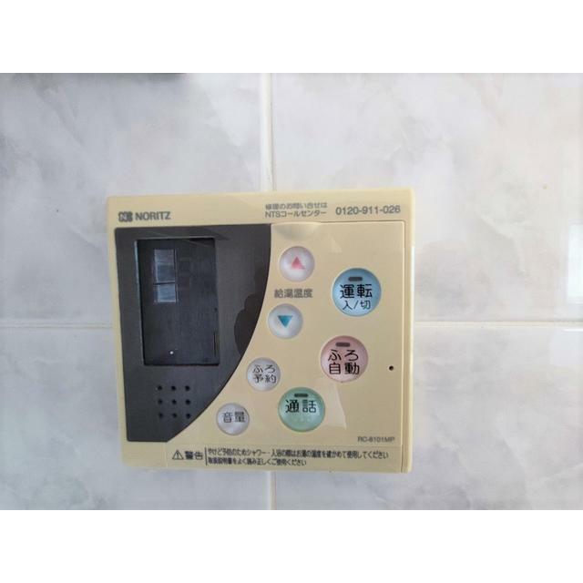 グラディート町田 その他設備