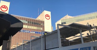 グラディート町田 ショッピング施設