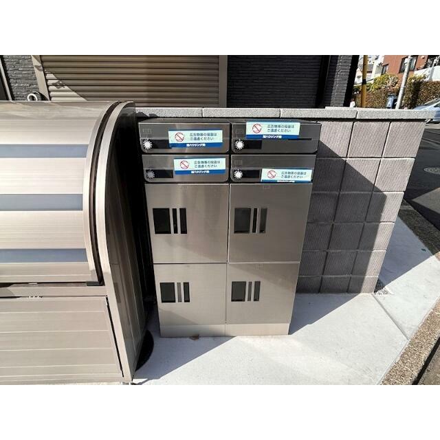 サンライズ町田 その他共有部分