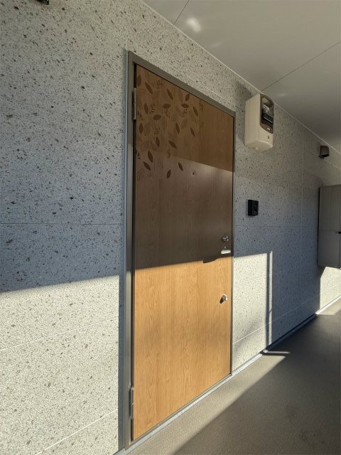 グレースアロー玉川学園 その他