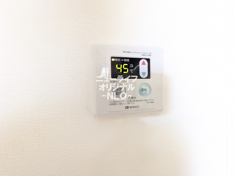エスポアール高森 その他