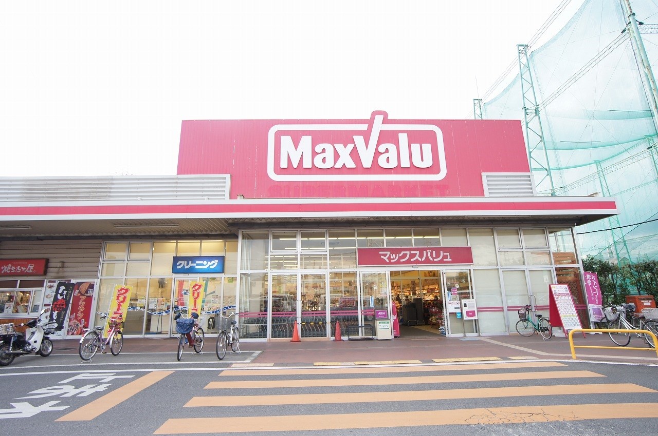ライスフィールド　ハピネス　A スーパー