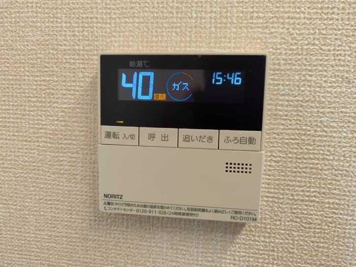 ターナ木曽西　B棟 その他