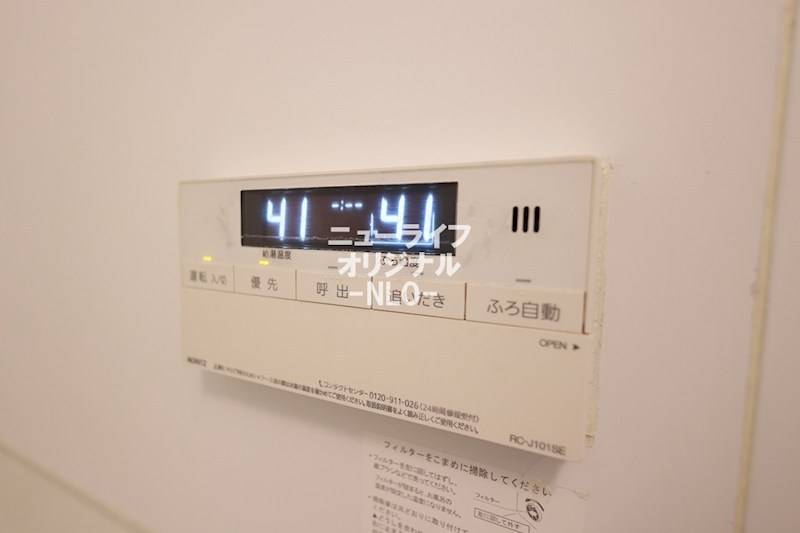 ドミール社家Ⅱ その他